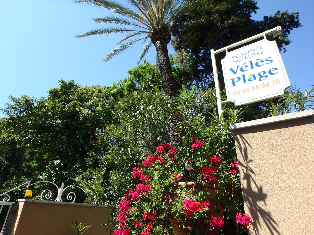 Residence Veles Plage 칸느 외부 사진